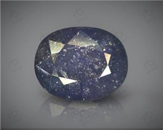 Natural Heated & Treated Blue Sapphire Certified 9.26 CTS ( 16824 )